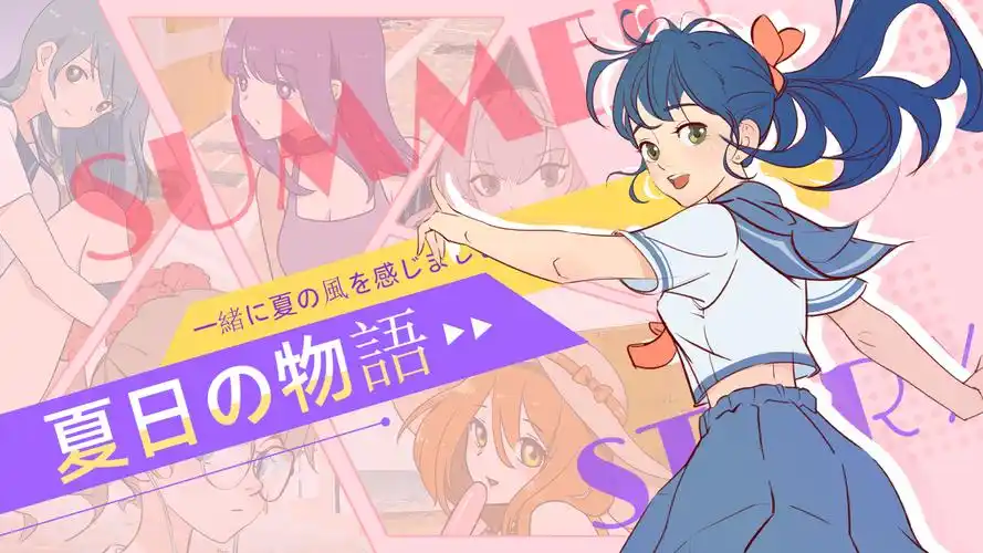 宫崎骏所有动漫作品海报合辑