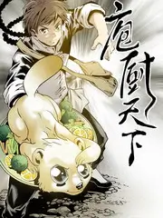 你想活出怎样的人生 推荐图