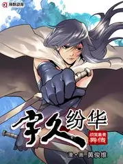 久石让与宫崎骏合作资料图