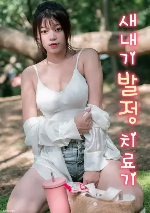 抖音热搜榜配图